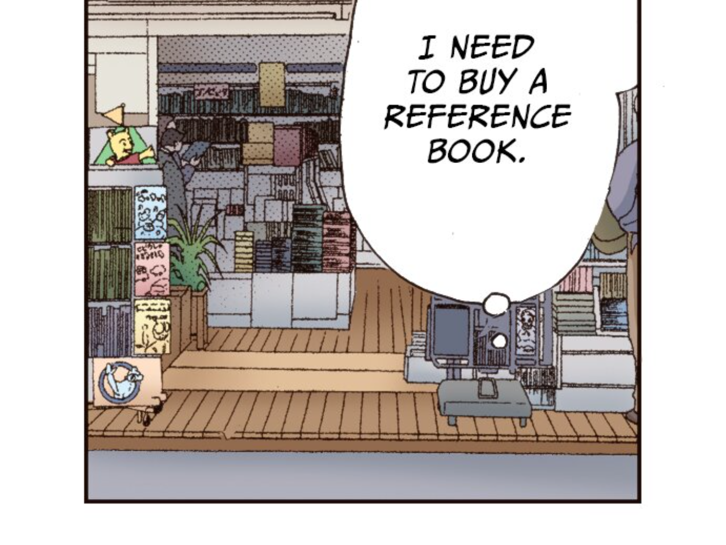 Read Last Game (en) Manga Online