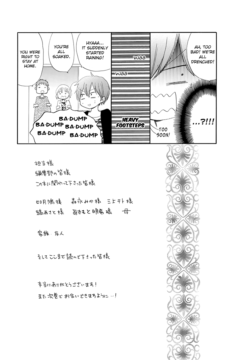 Read Last Game (en) Manga Online