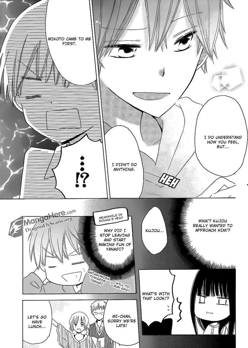 Read Last Game (en) Manga Online