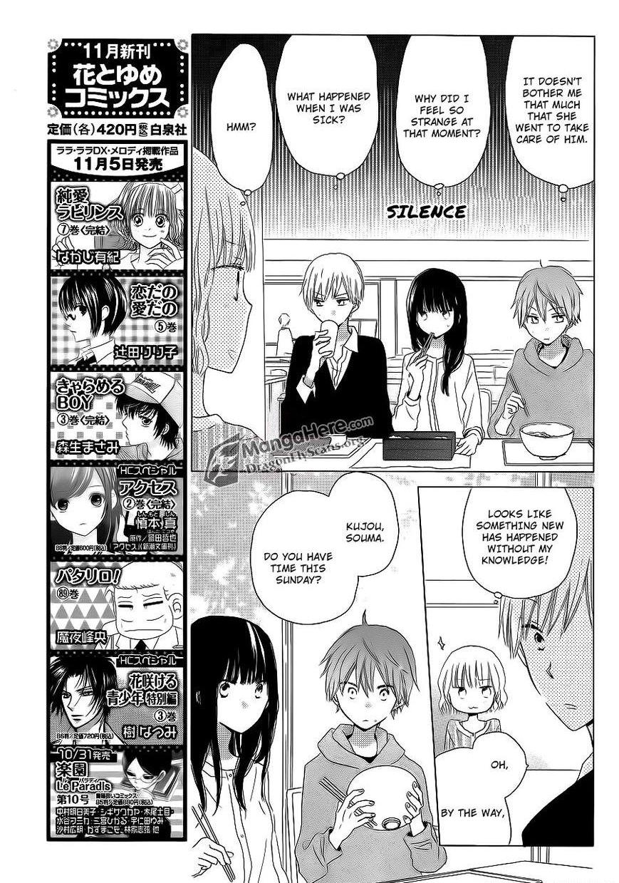 Read Last Game (en) Manga Online