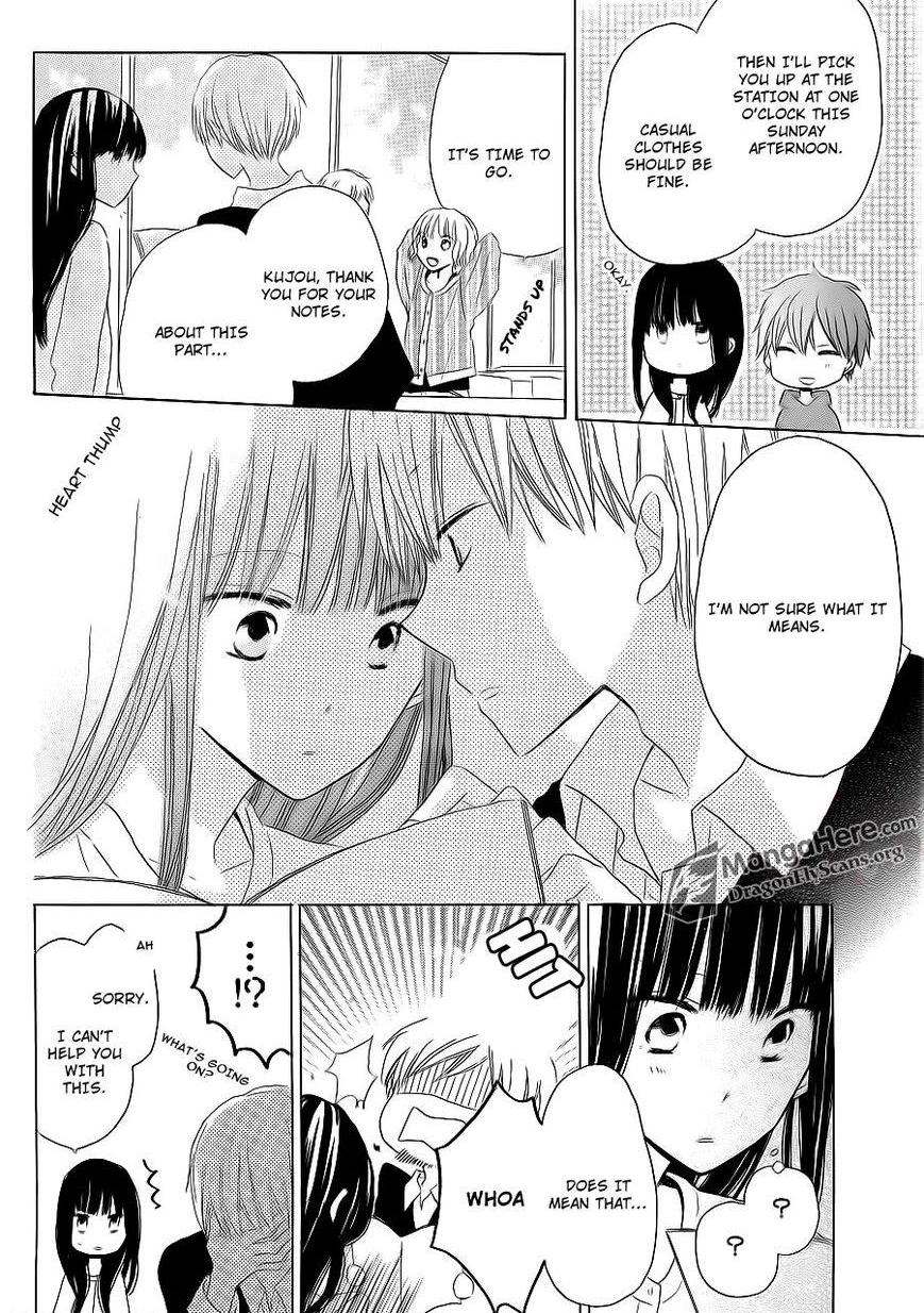 Read Last Game (en) Manga Online