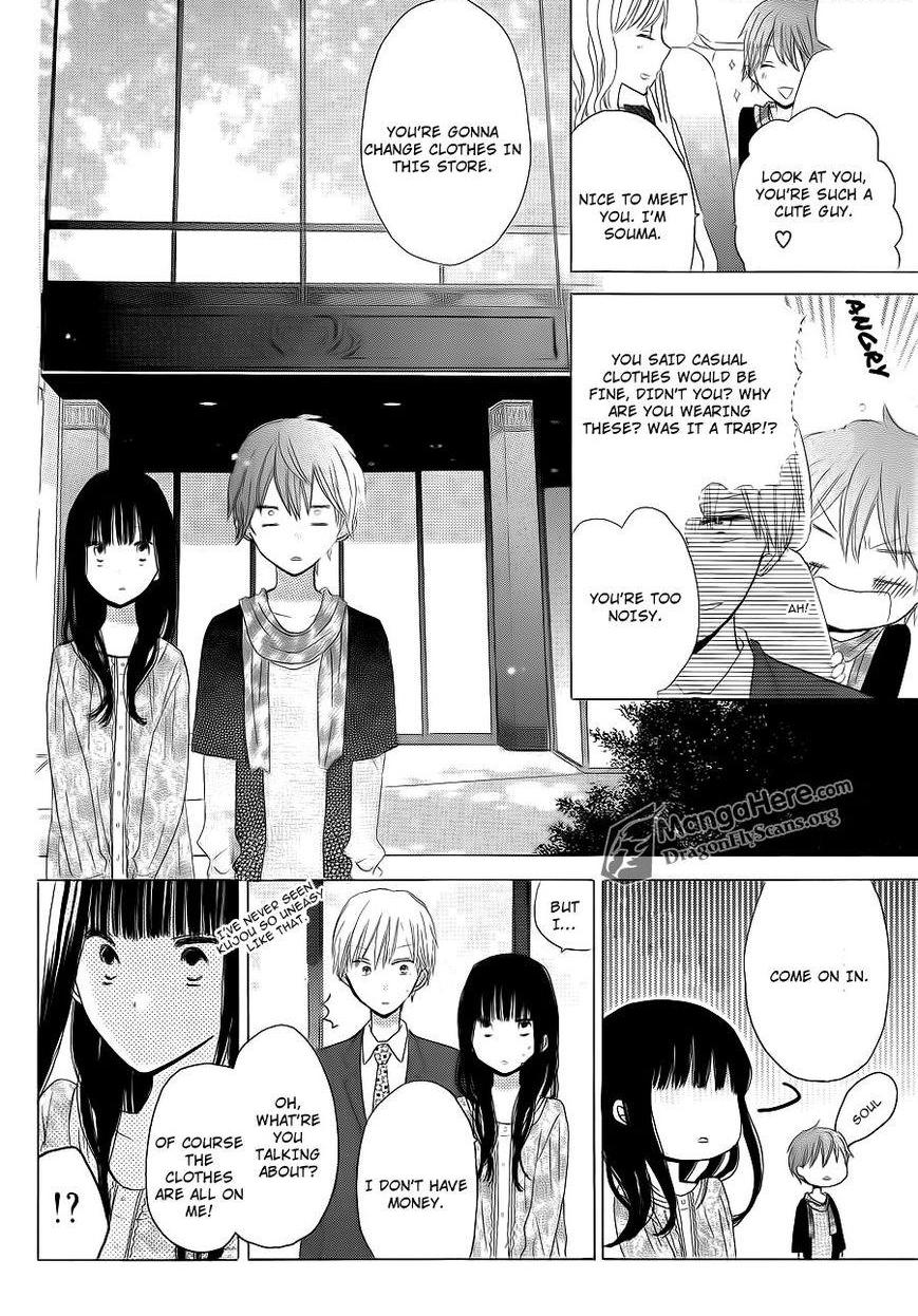 Read Last Game (en) Manga Online