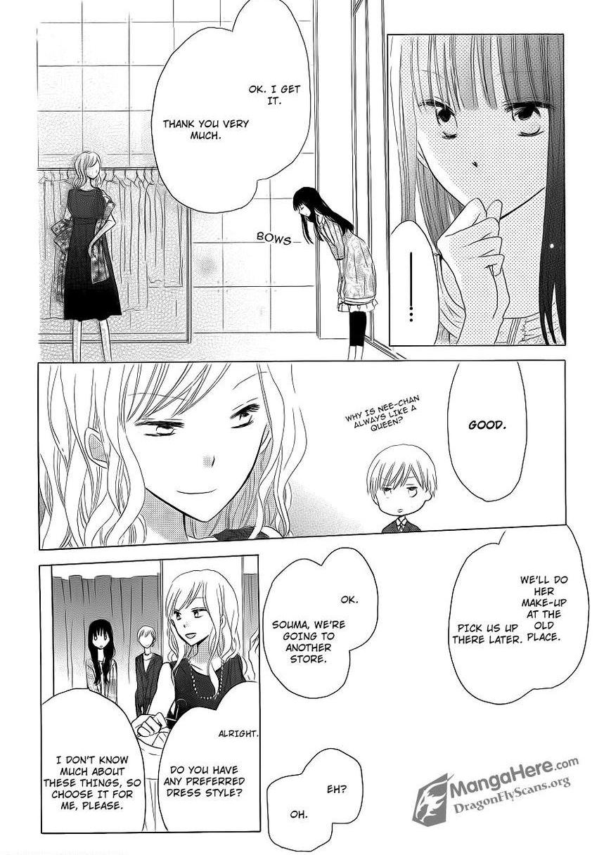 Read Last Game (en) Manga Online