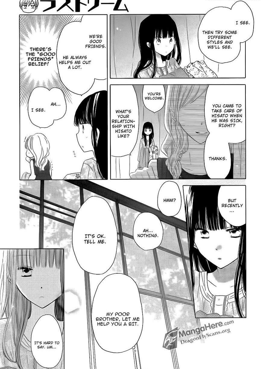 Read Last Game (en) Manga Online