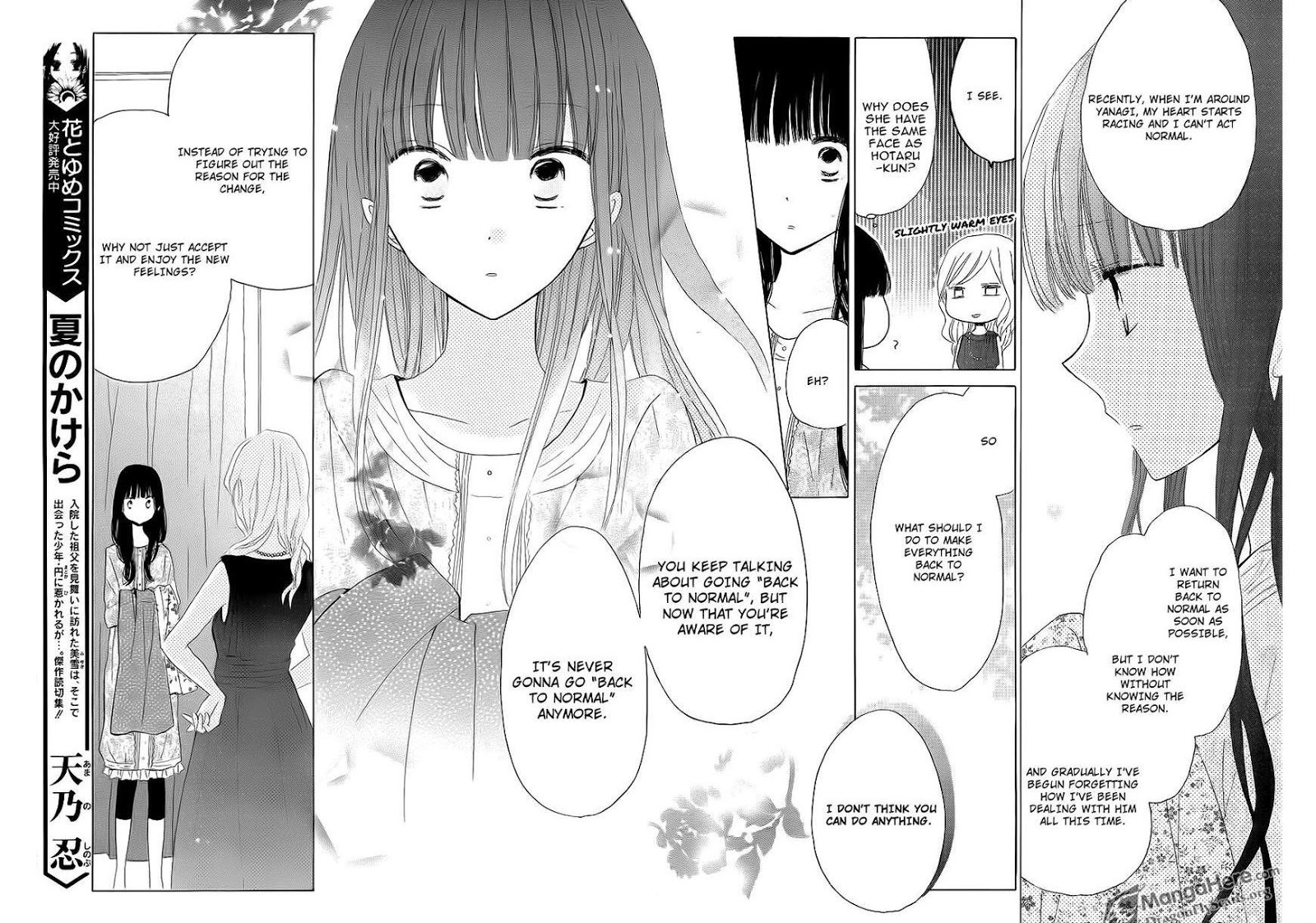 Read Last Game (en) Manga Online