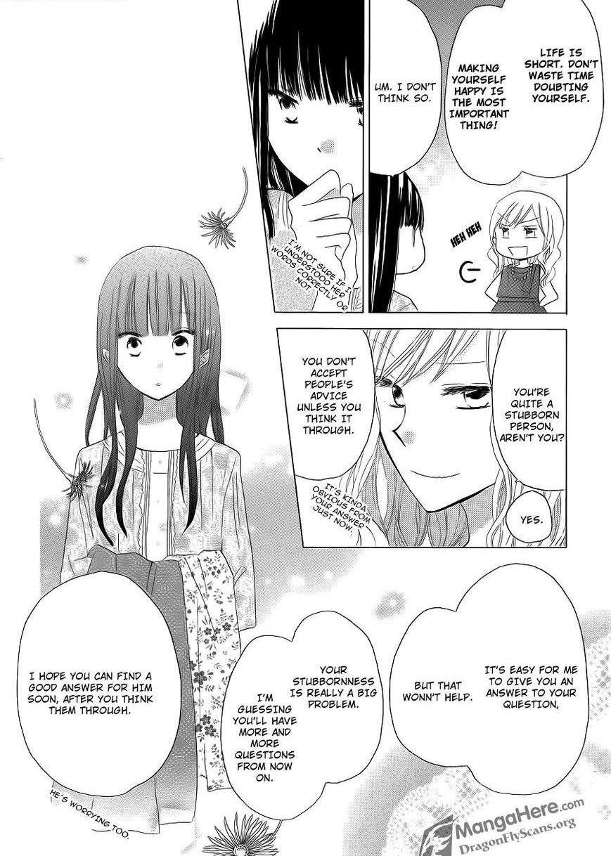 Read Last Game (en) Manga Online