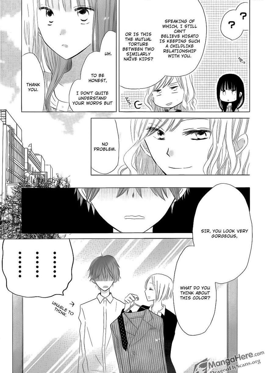 Read Last Game (en) Manga Online