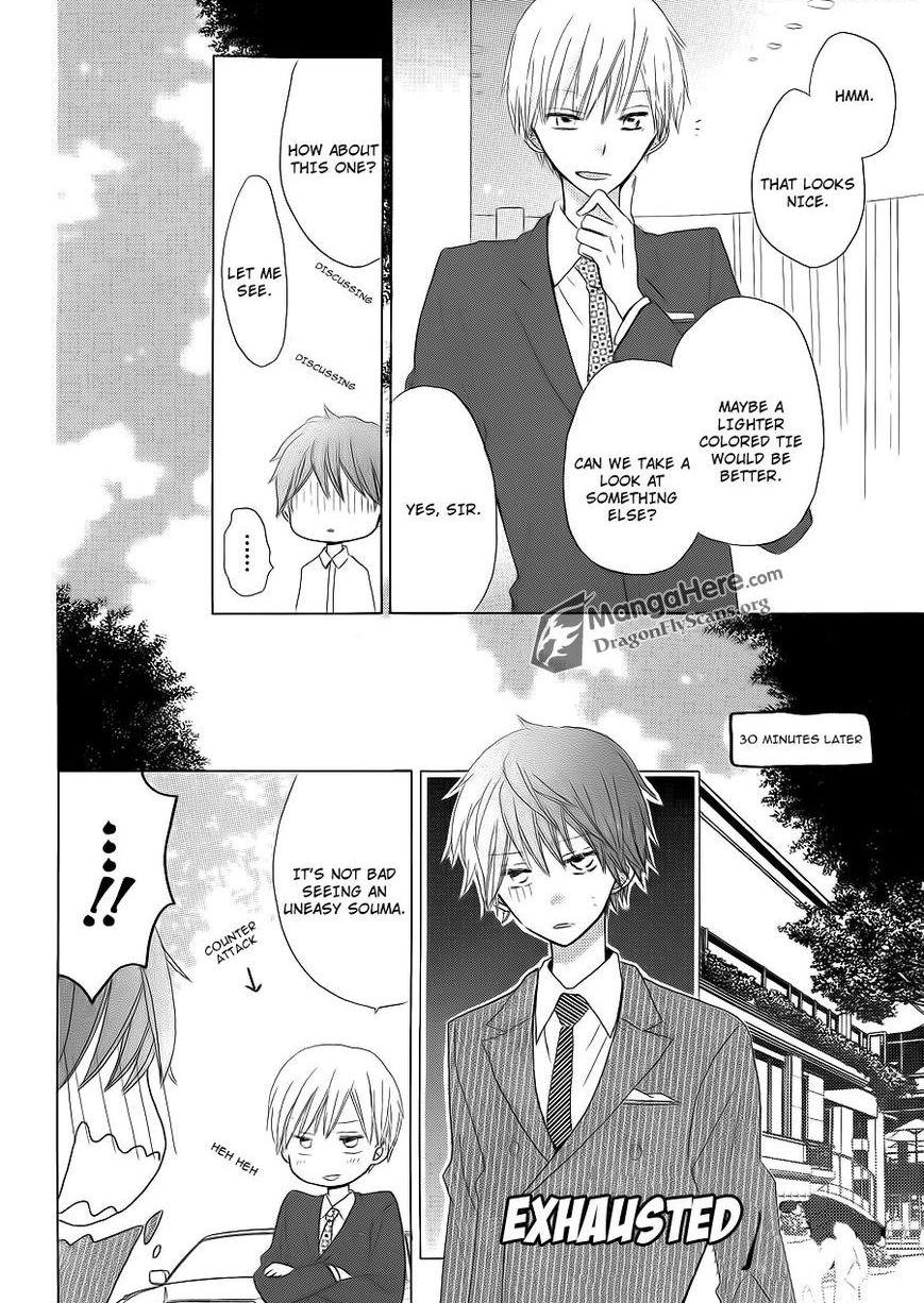 Read Last Game (en) Manga Online