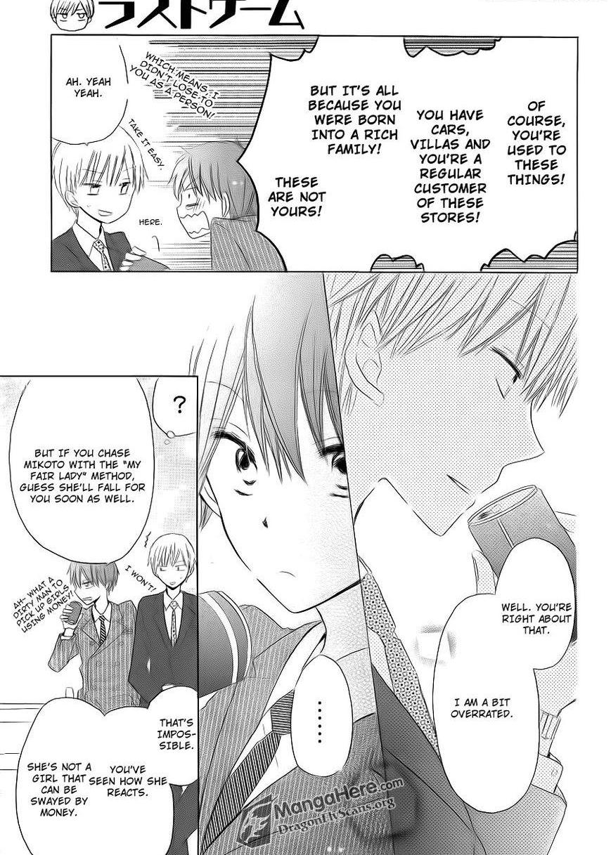 Read Last Game (en) Manga Online