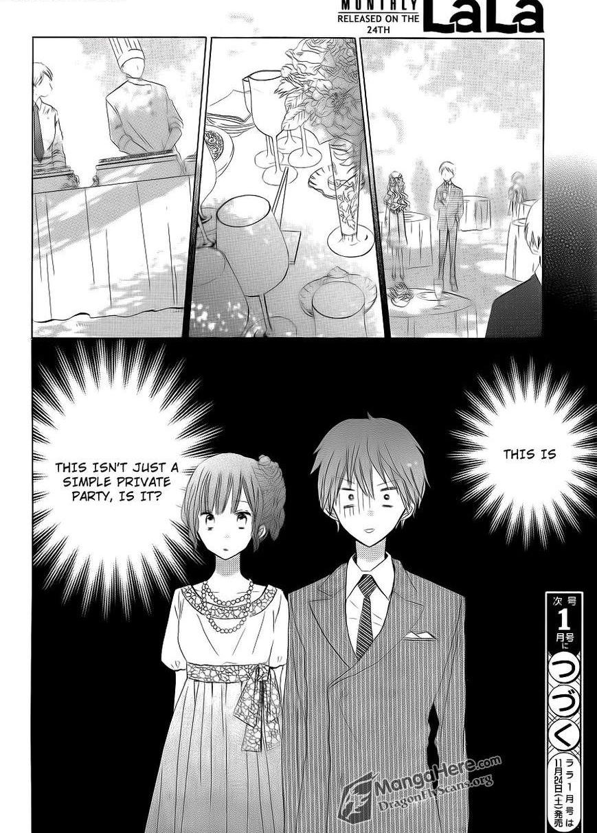 Read Last Game (en) Manga Online