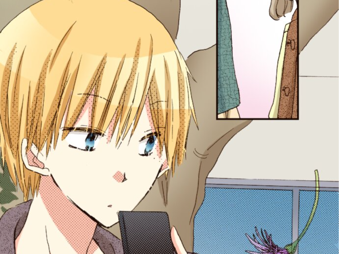 Read Last Game (en) Manga Online
