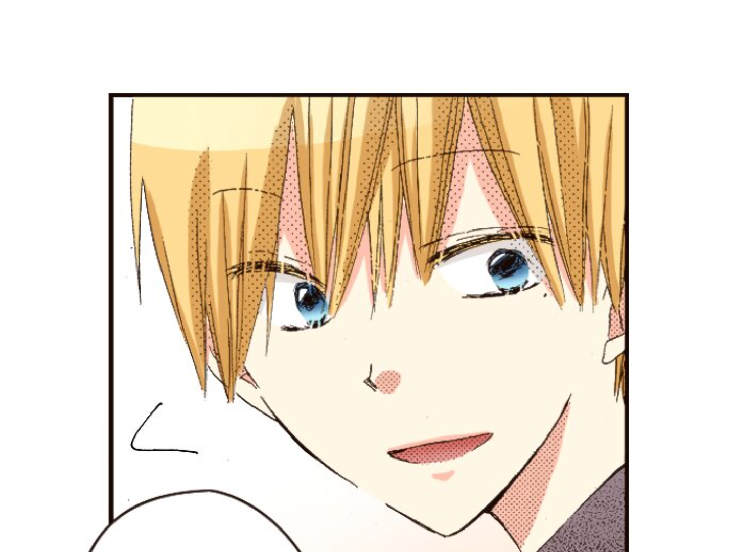 Read Last Game (en) Manga Online