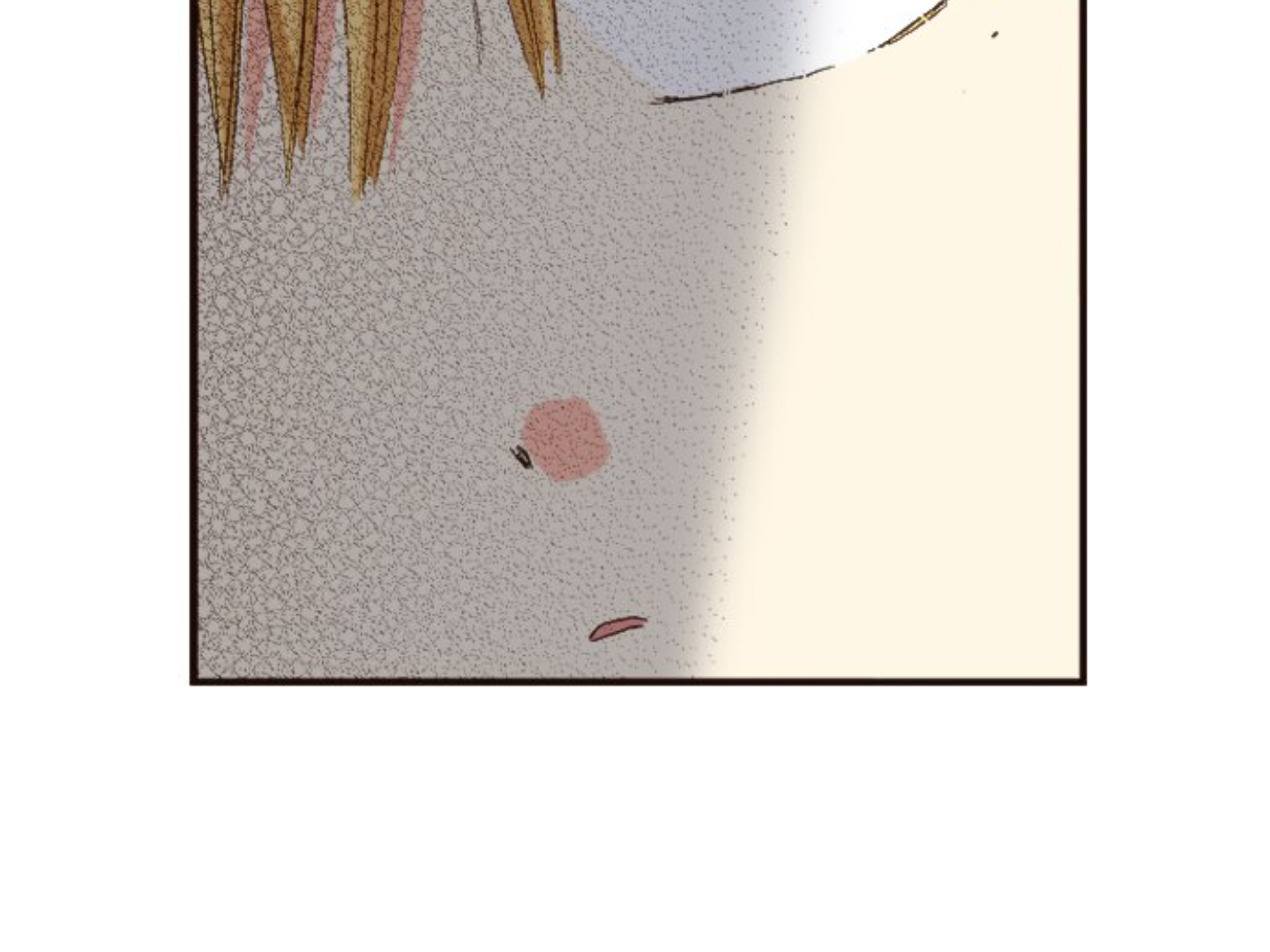 Read Last Game (en) Manga Online