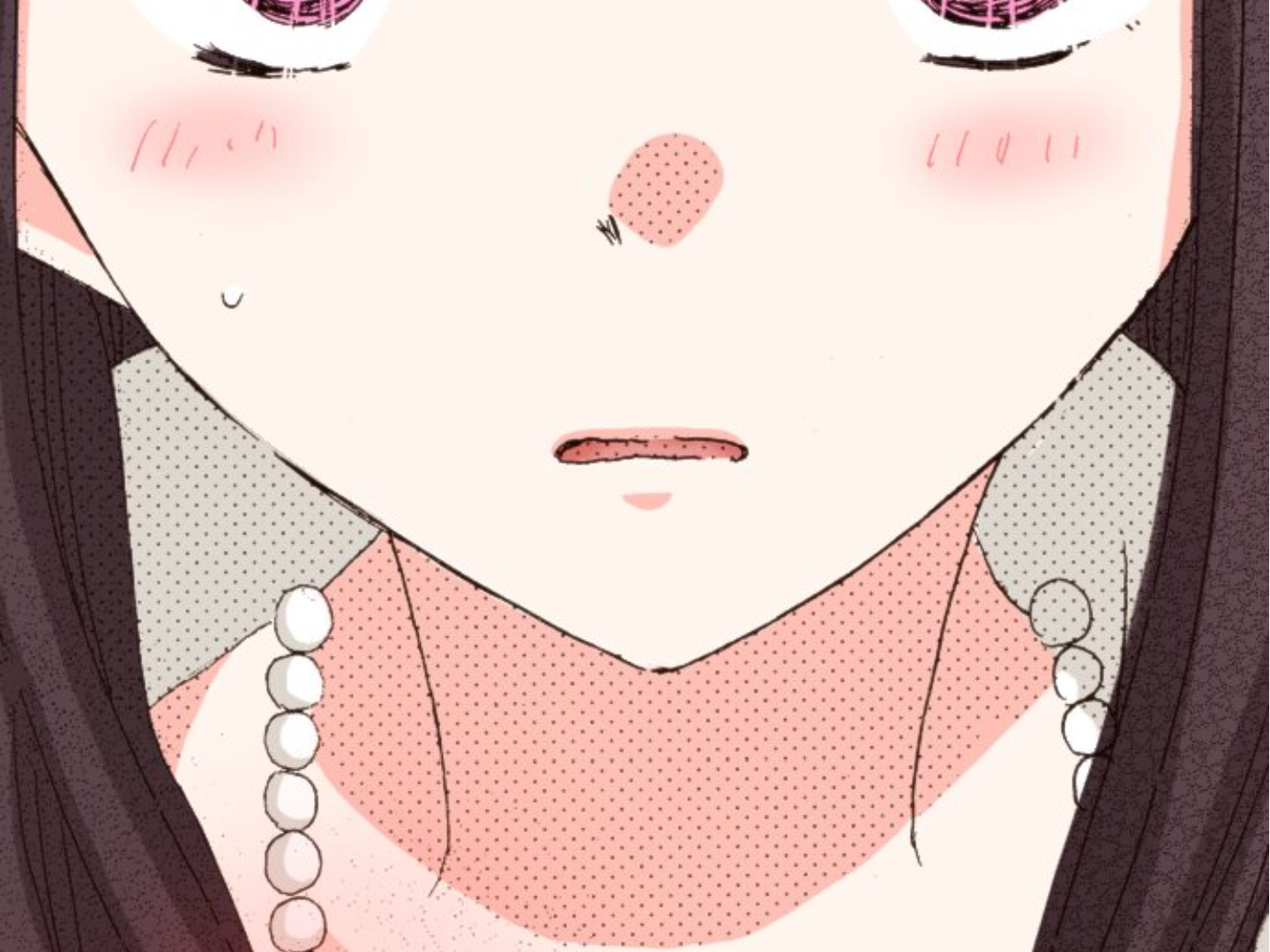 Read Last Game (en) Manga Online