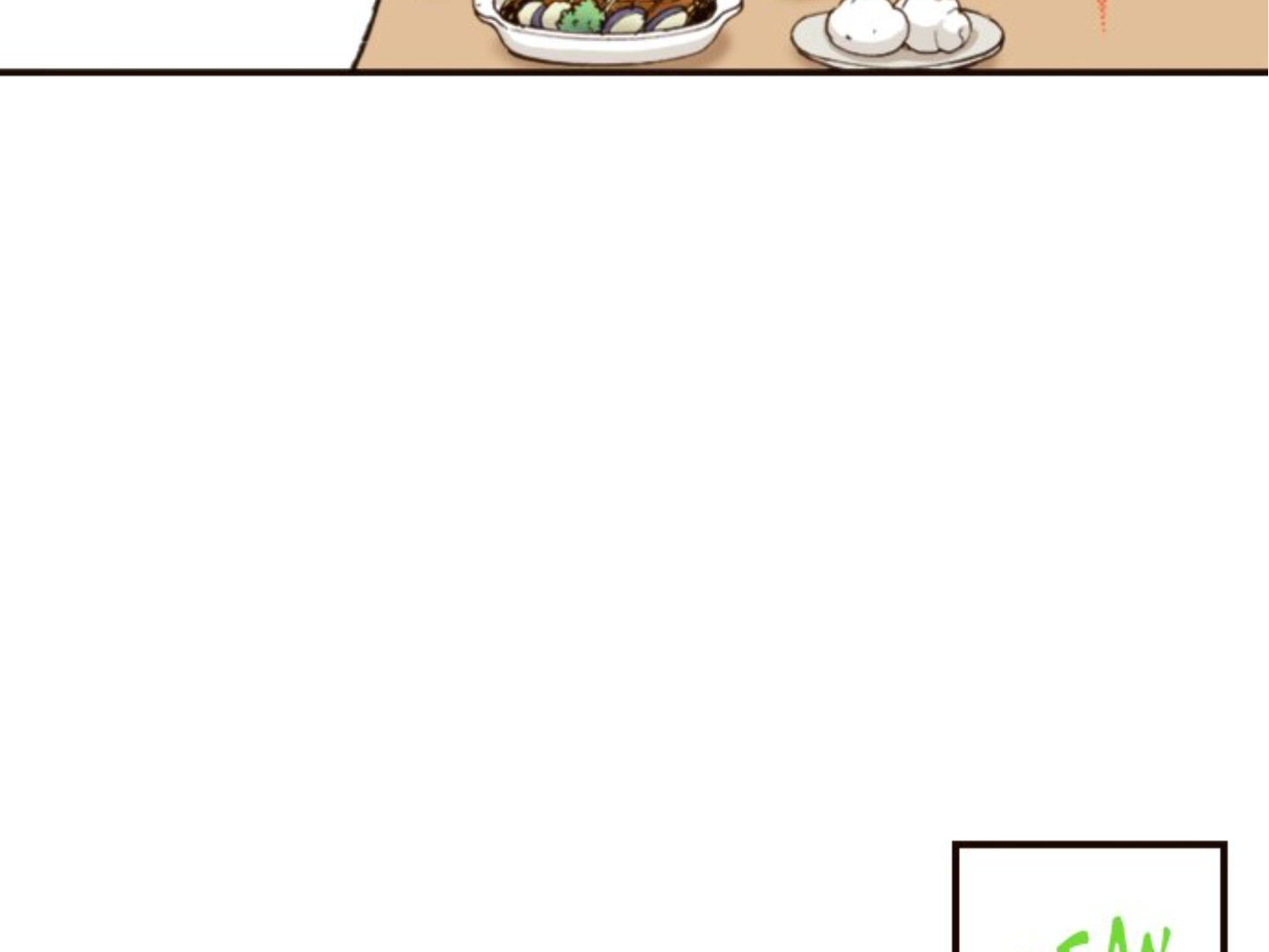Read Last Game (en) Manga Online