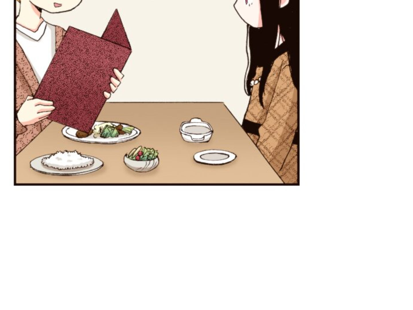 Read Last Game (en) Manga Online