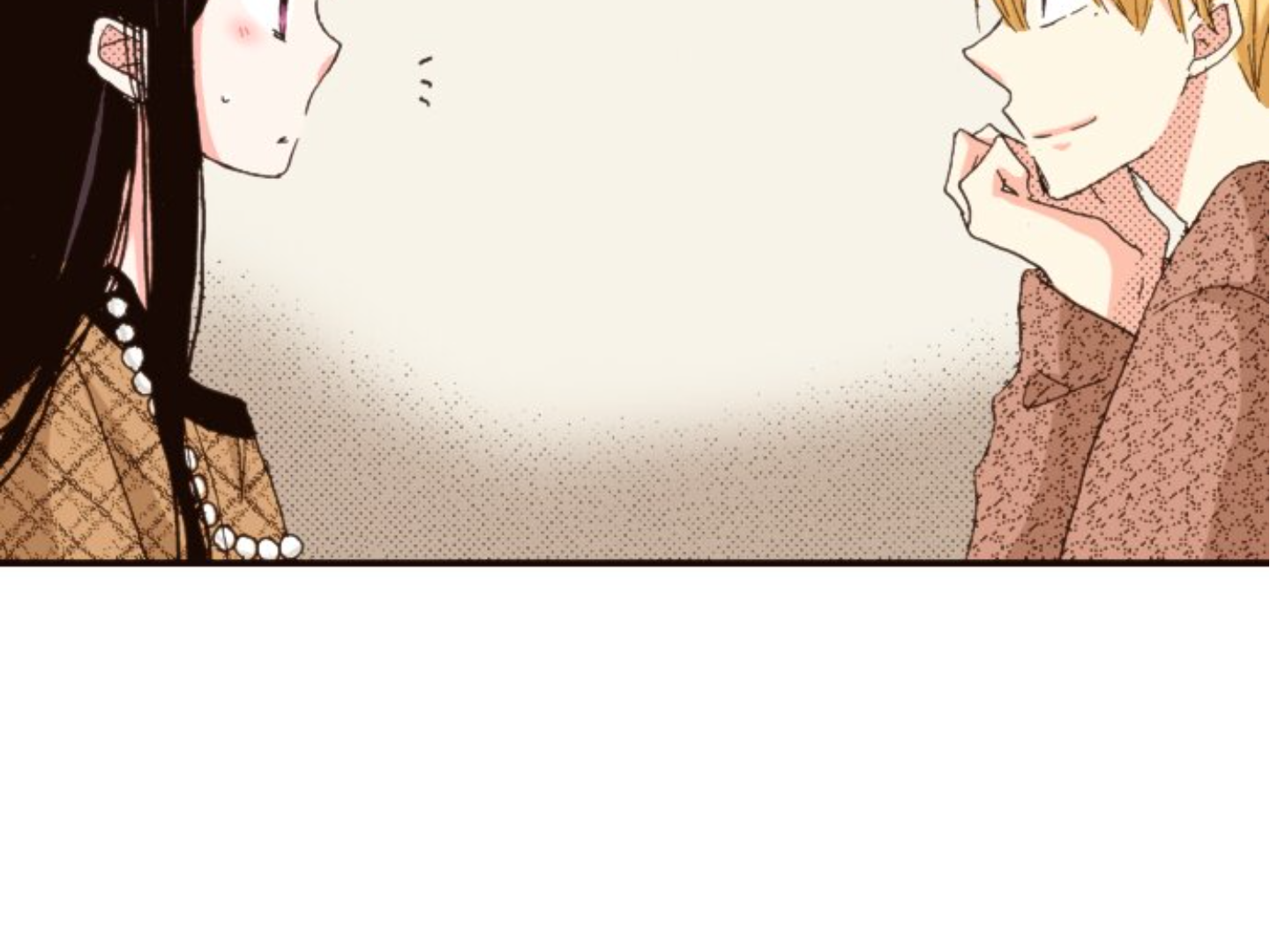 Read Last Game (en) Manga Online