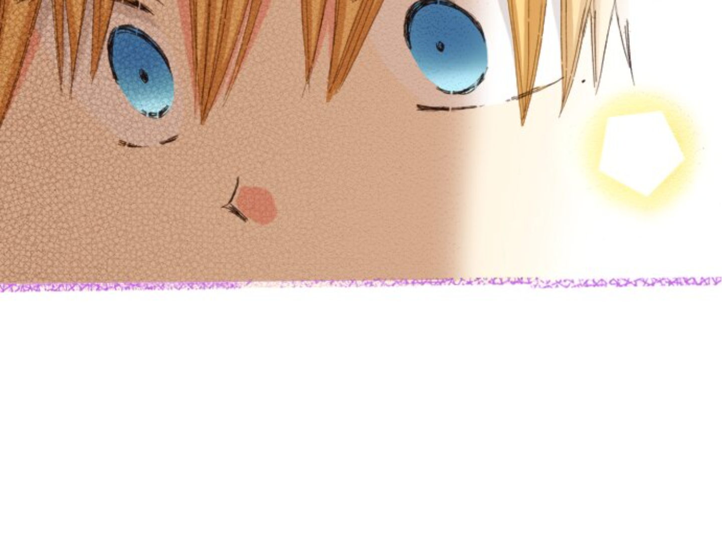 Read Last Game (en) Manga Online