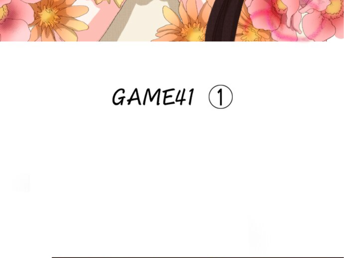 Read Last Game (en) Manga Online