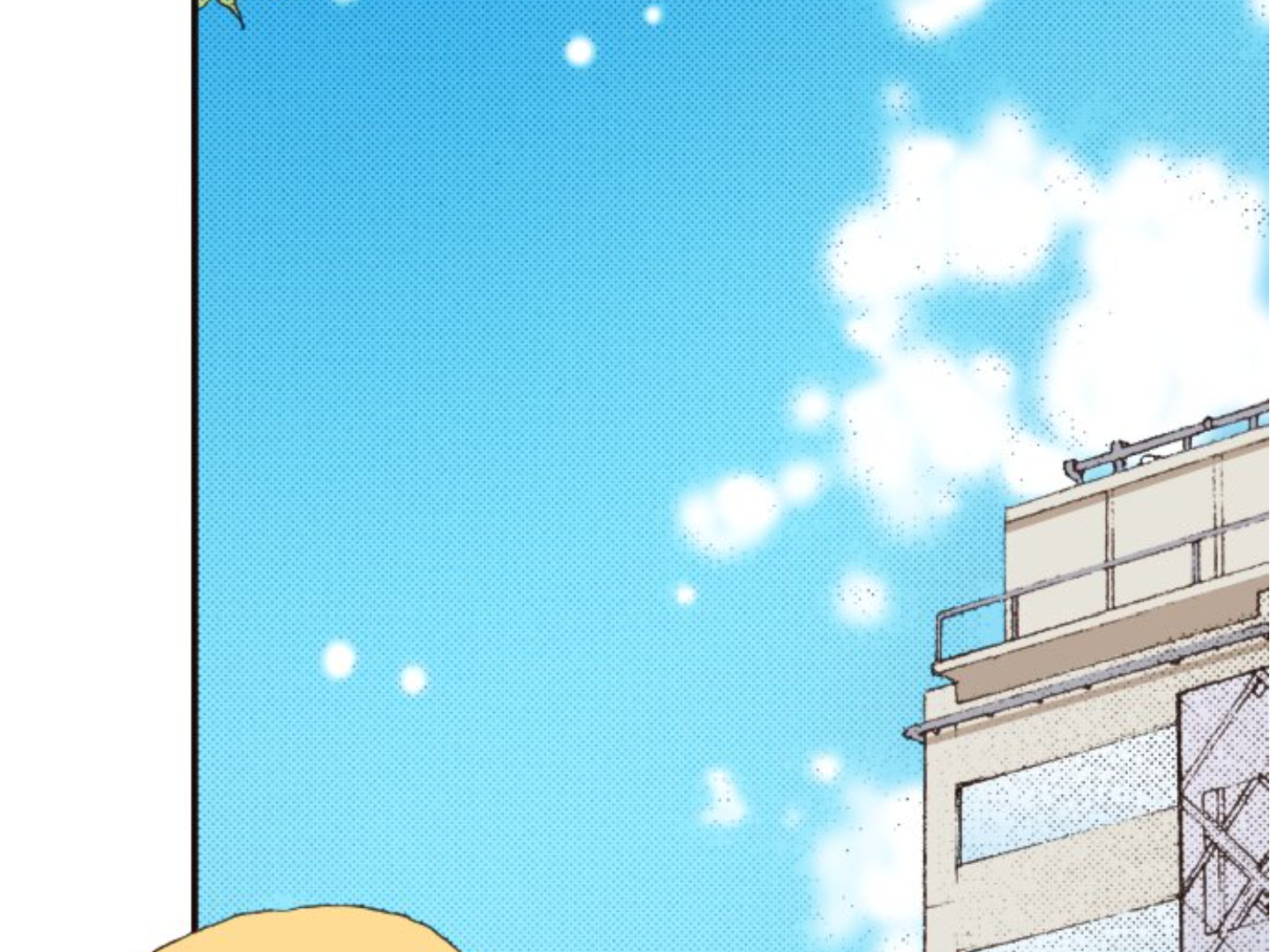 Read Last Game (en) Manga Online