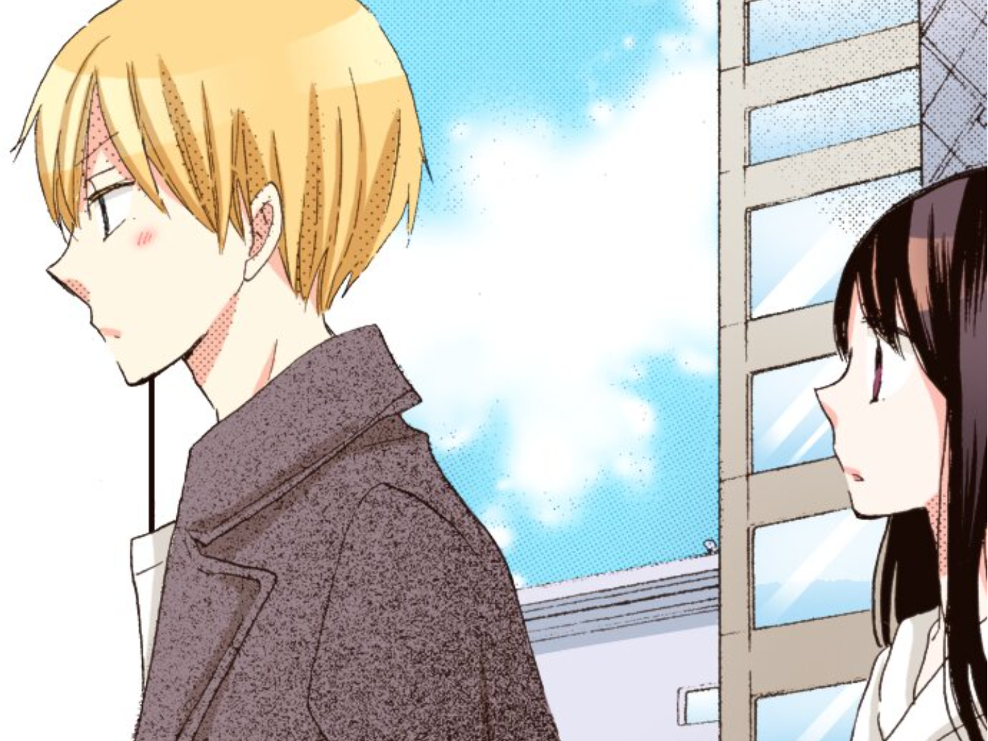 Read Last Game (en) Manga Online