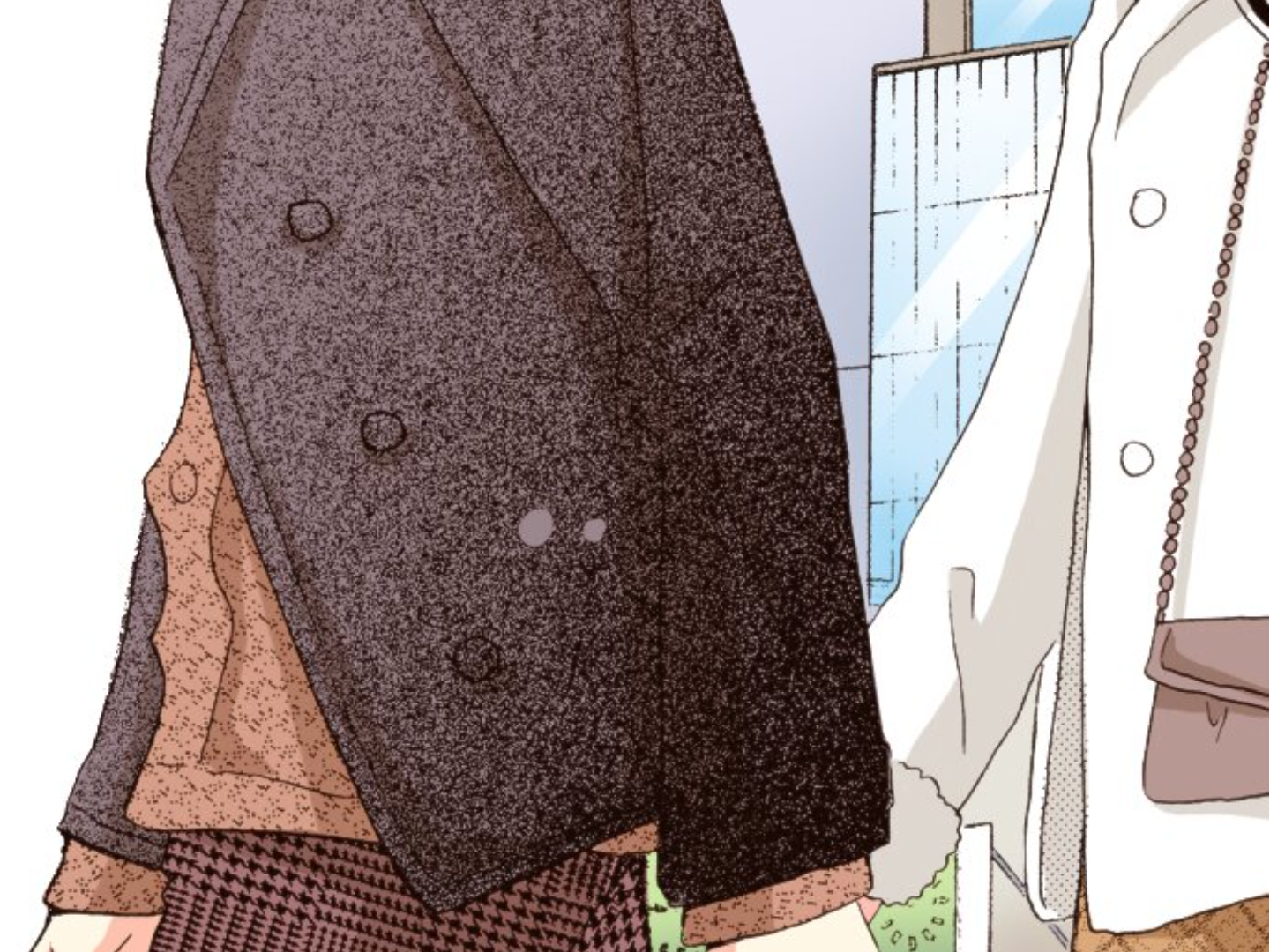 Read Last Game (en) Manga Online