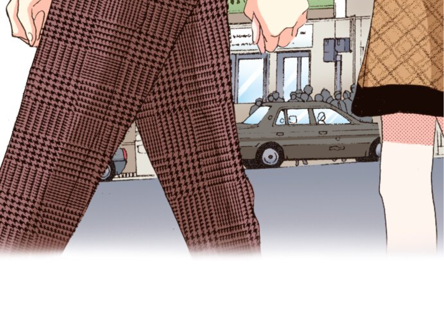 Read Last Game (en) Manga Online