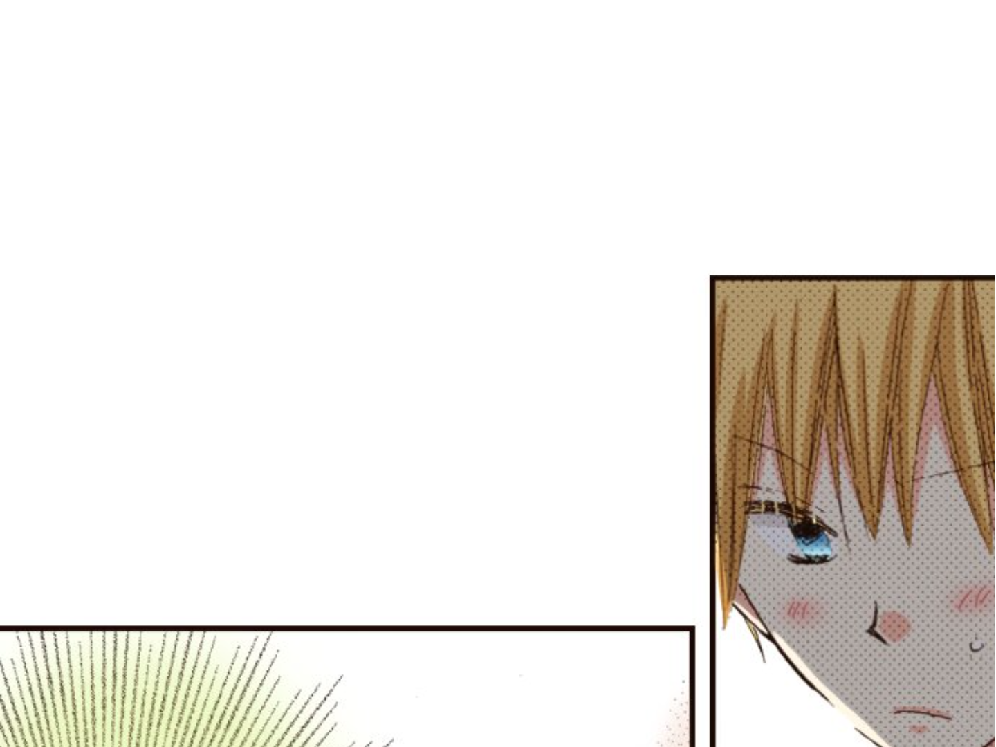 Read Last Game (en) Manga Online