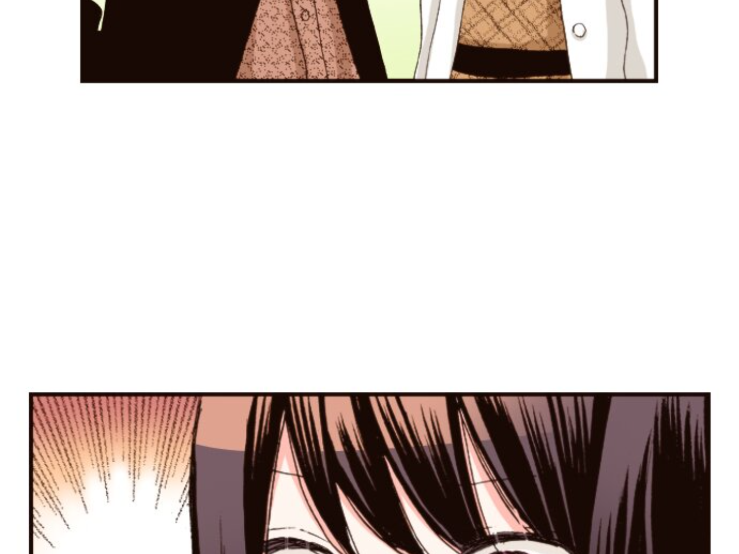 Read Last Game (en) Manga Online