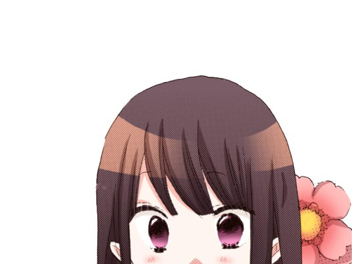 Read Last Game (en) Manga Online