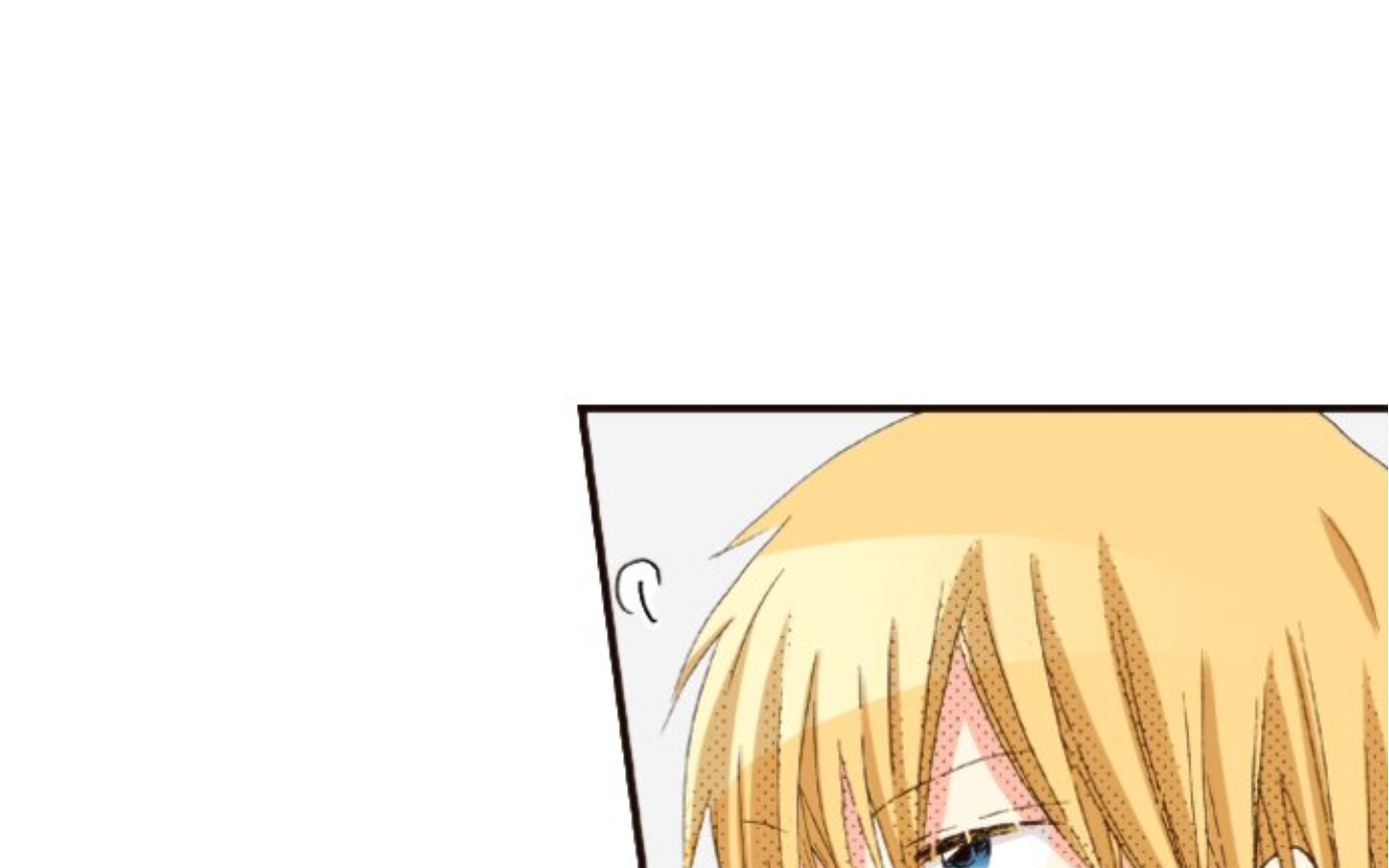 Read Last Game (en) Manga Online