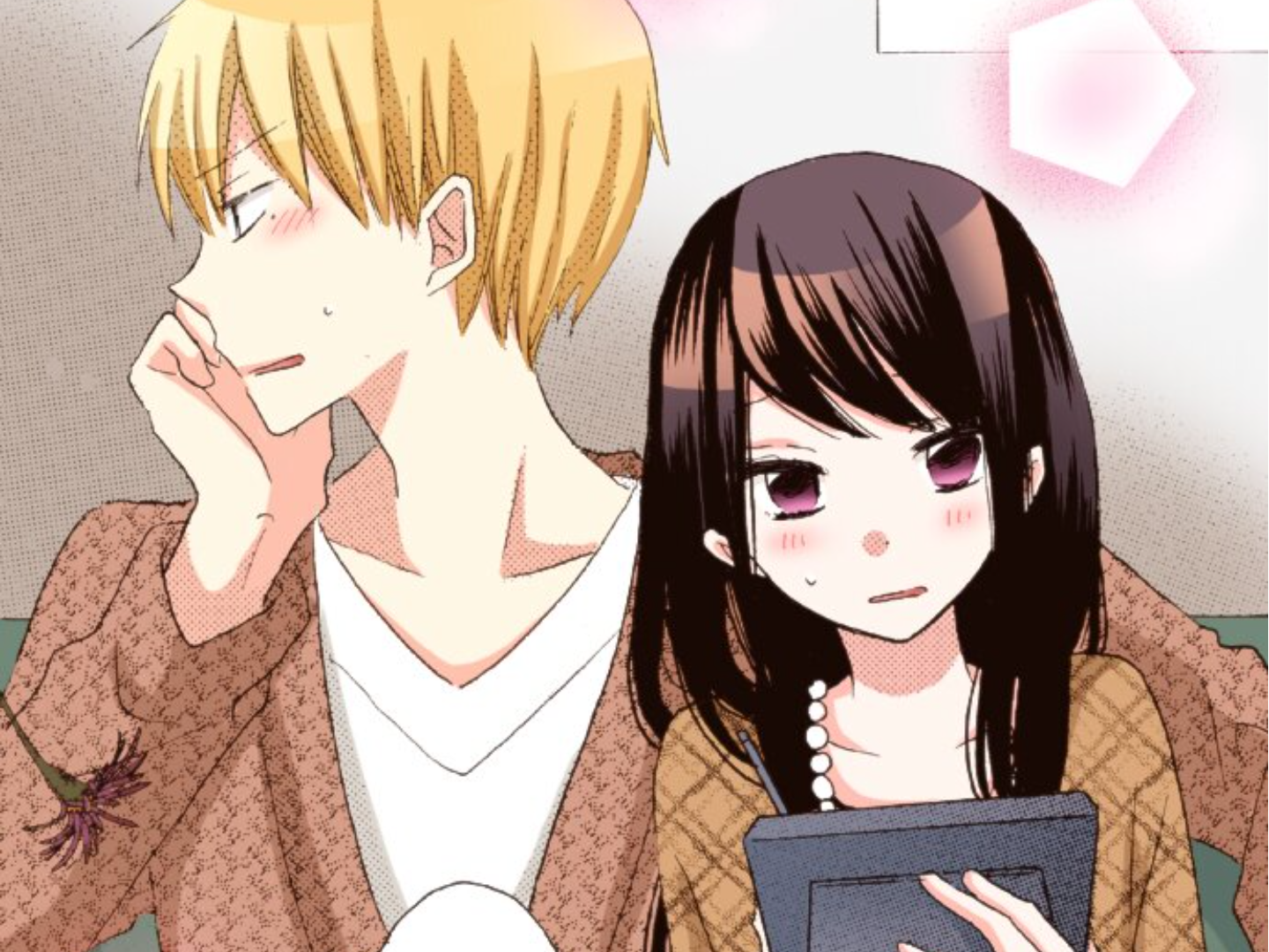 Read Last Game (en) Manga Online