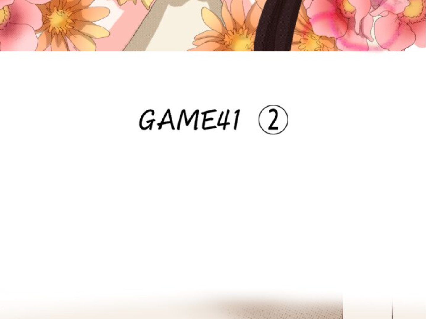 Read Last Game (en) Manga Online