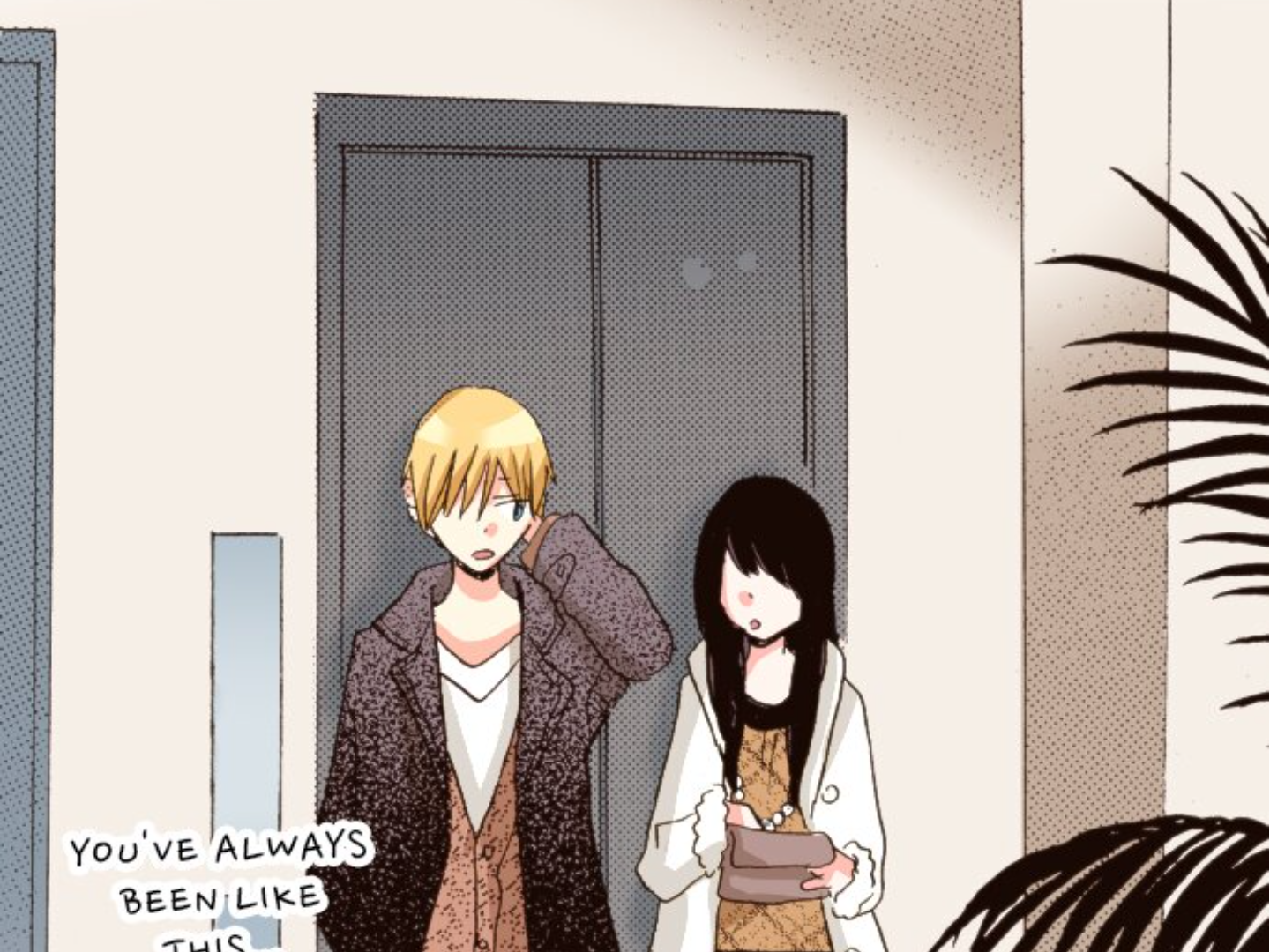 Read Last Game (en) Manga Online