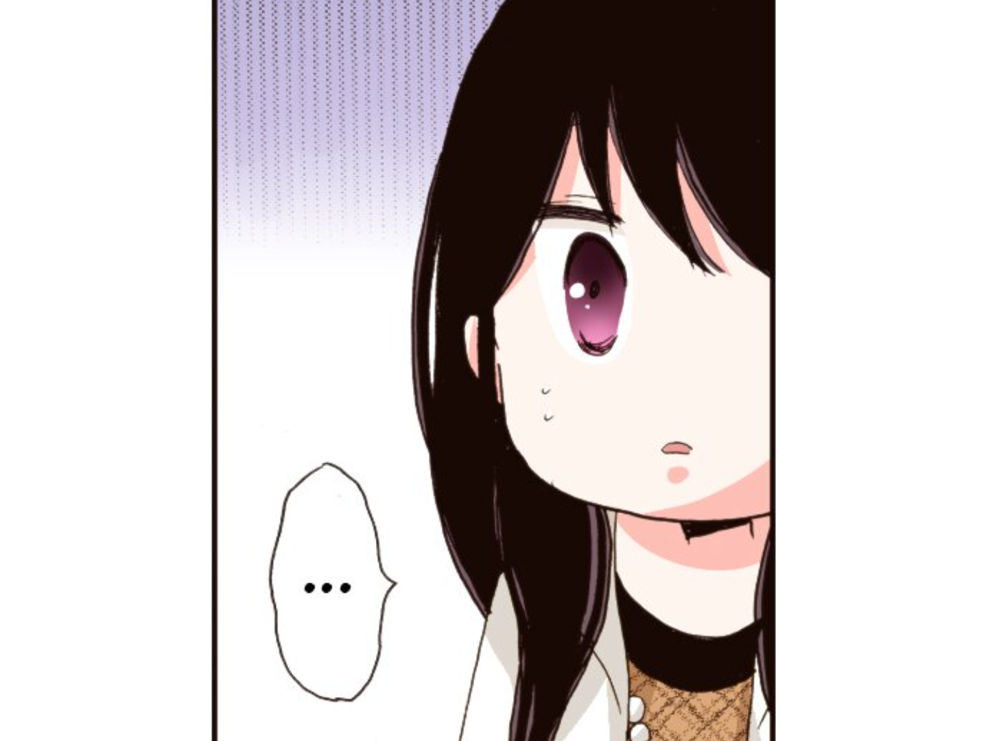 Read Last Game (en) Manga Online
