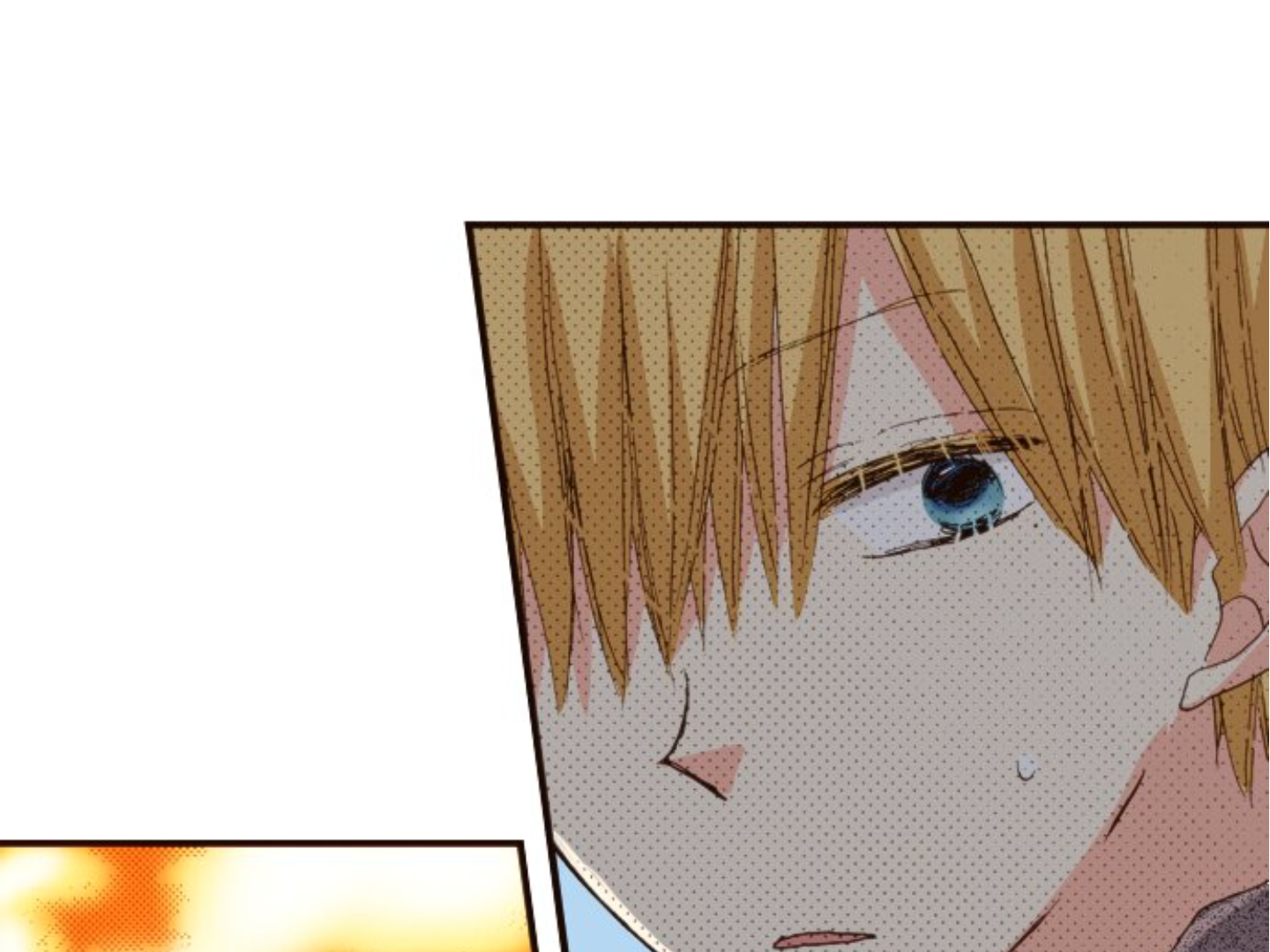 Read Last Game (en) Manga Online