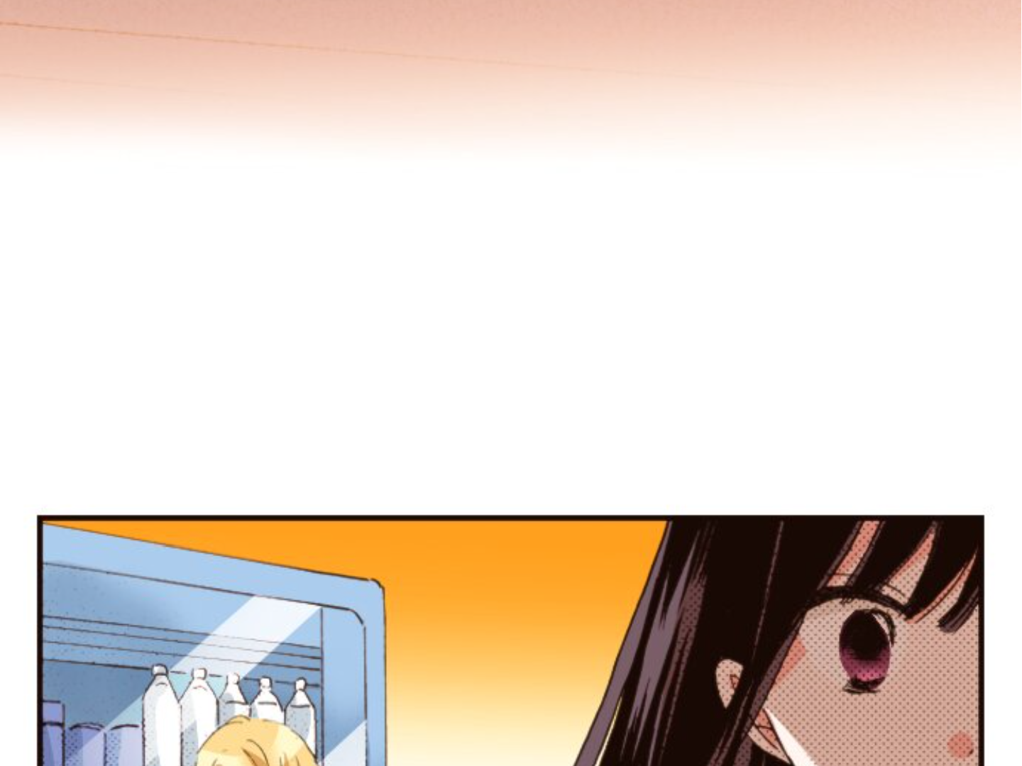 Read Last Game (en) Manga Online