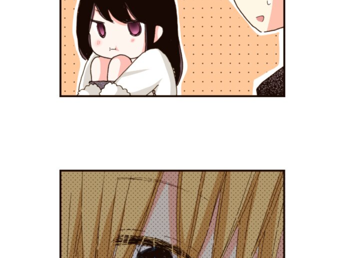 Read Last Game (en) Manga Online