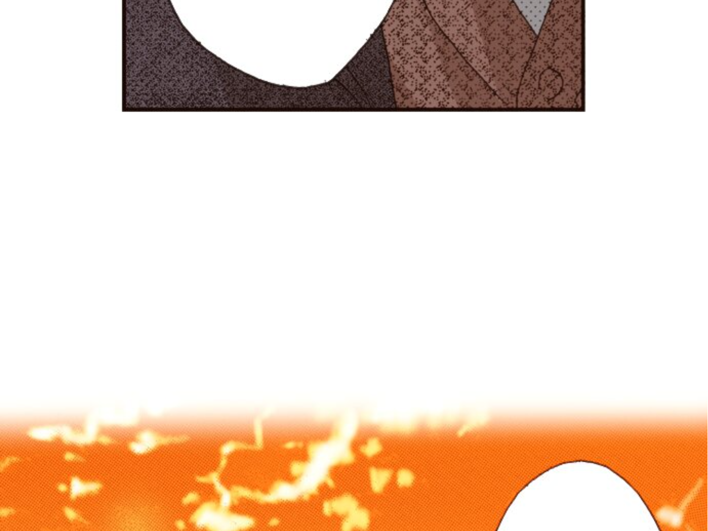 Read Last Game (en) Manga Online