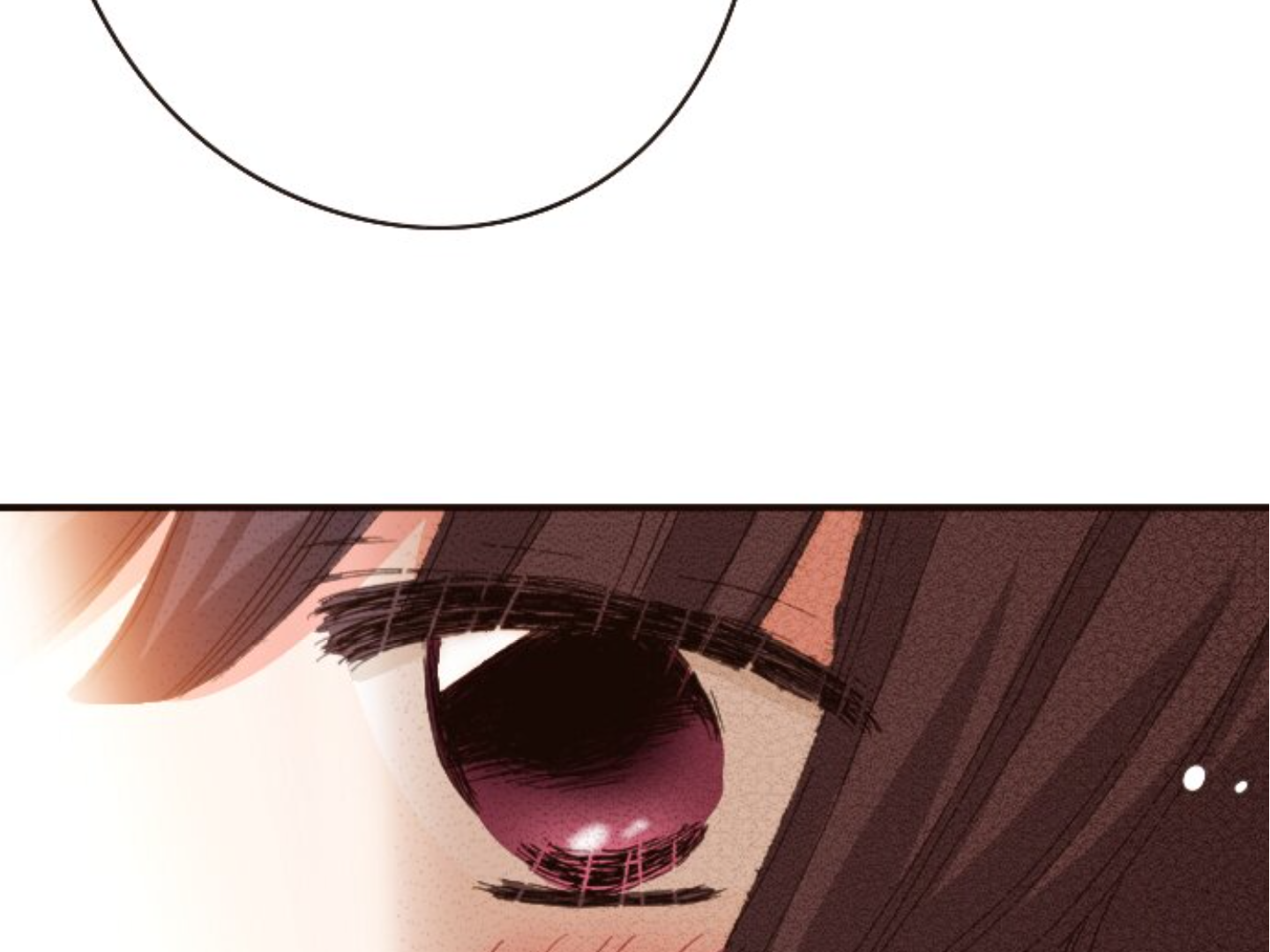 Read Last Game (en) Manga Online