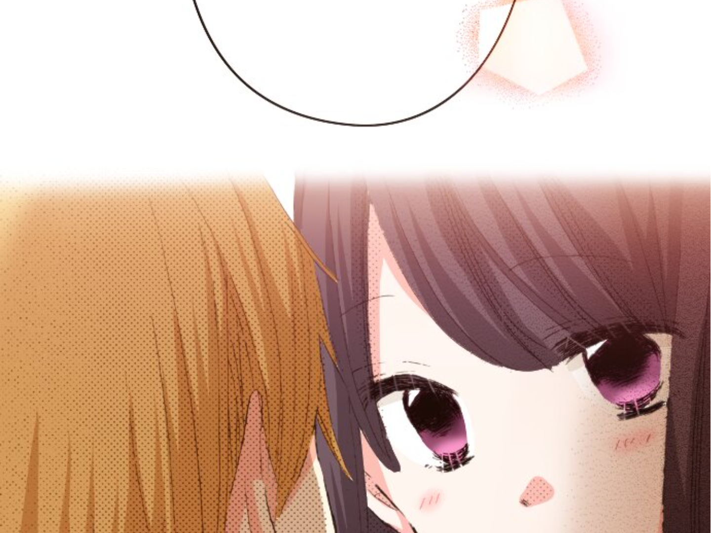 Read Last Game (en) Manga Online