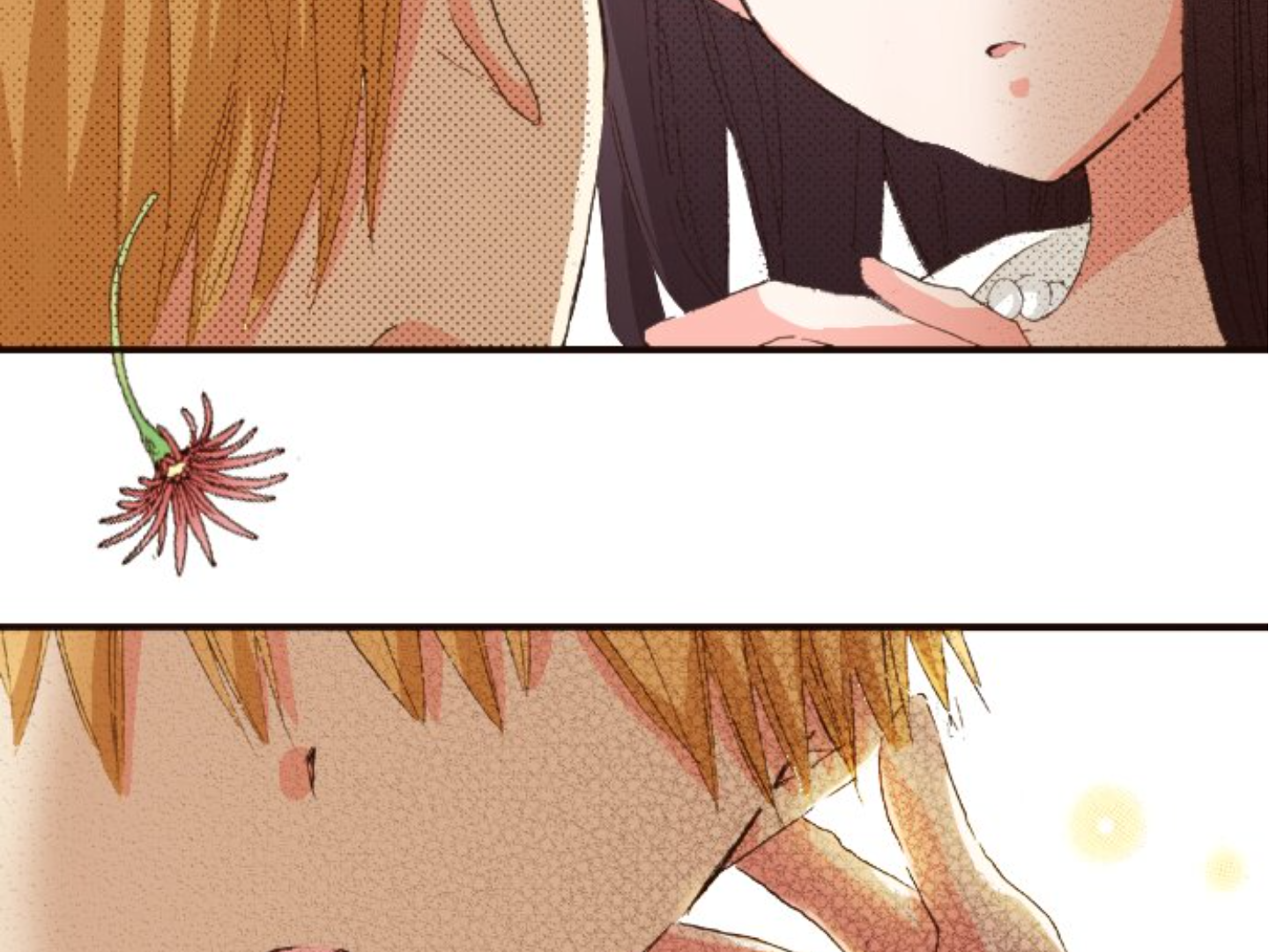 Read Last Game (en) Manga Online