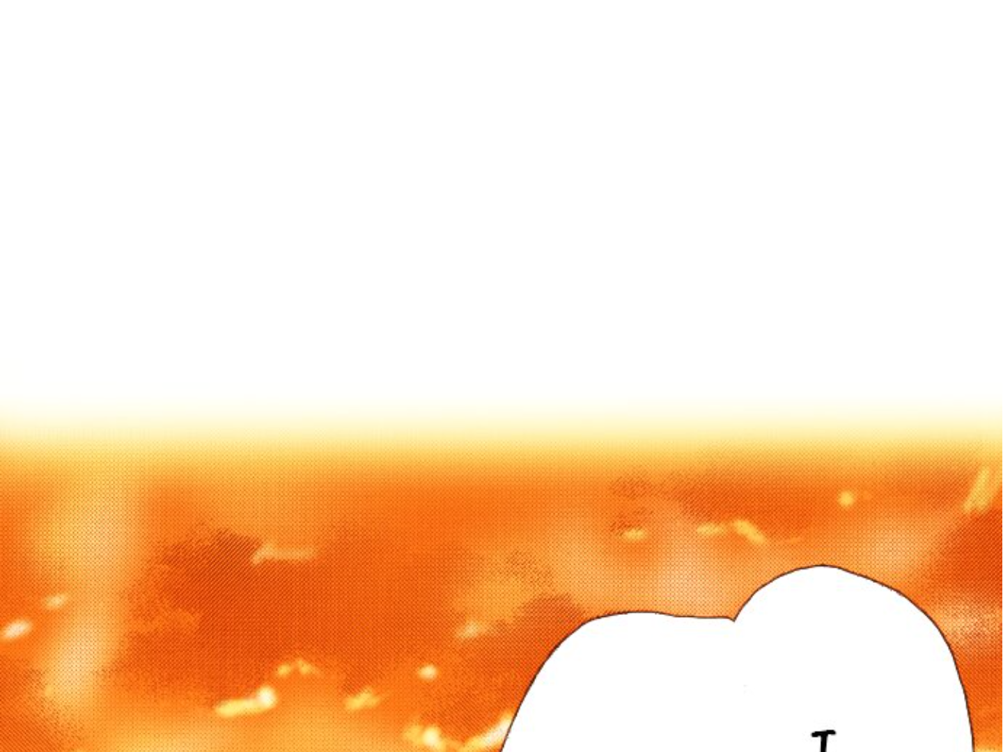 Read Last Game (en) Manga Online