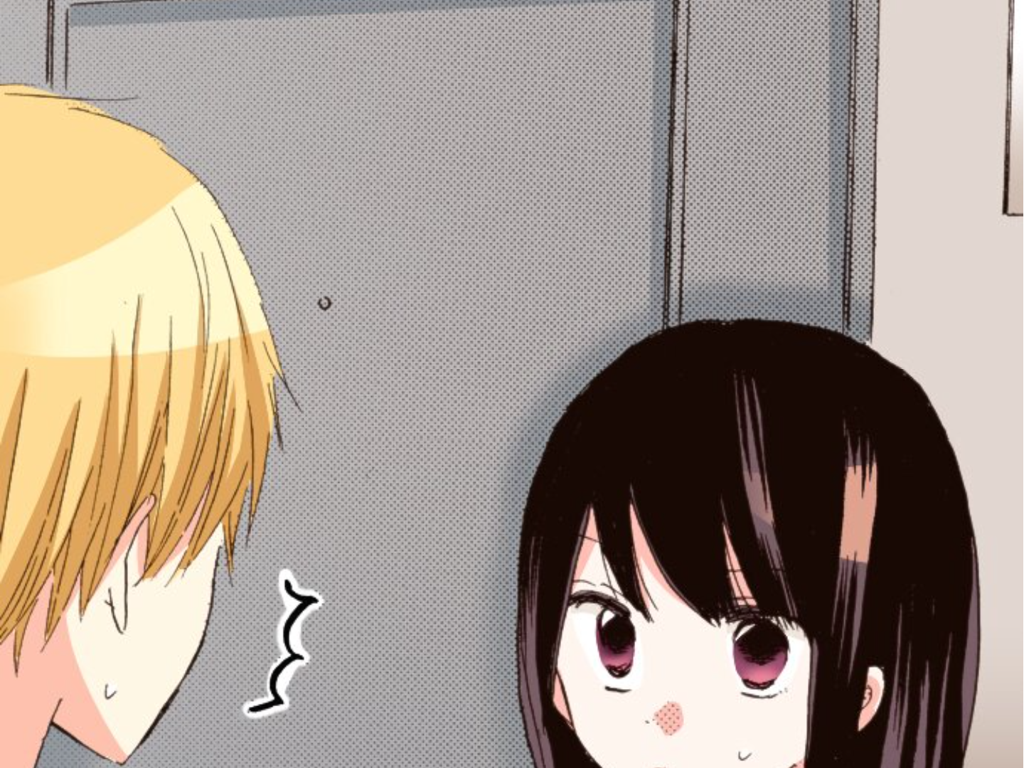 Read Last Game (en) Manga Online