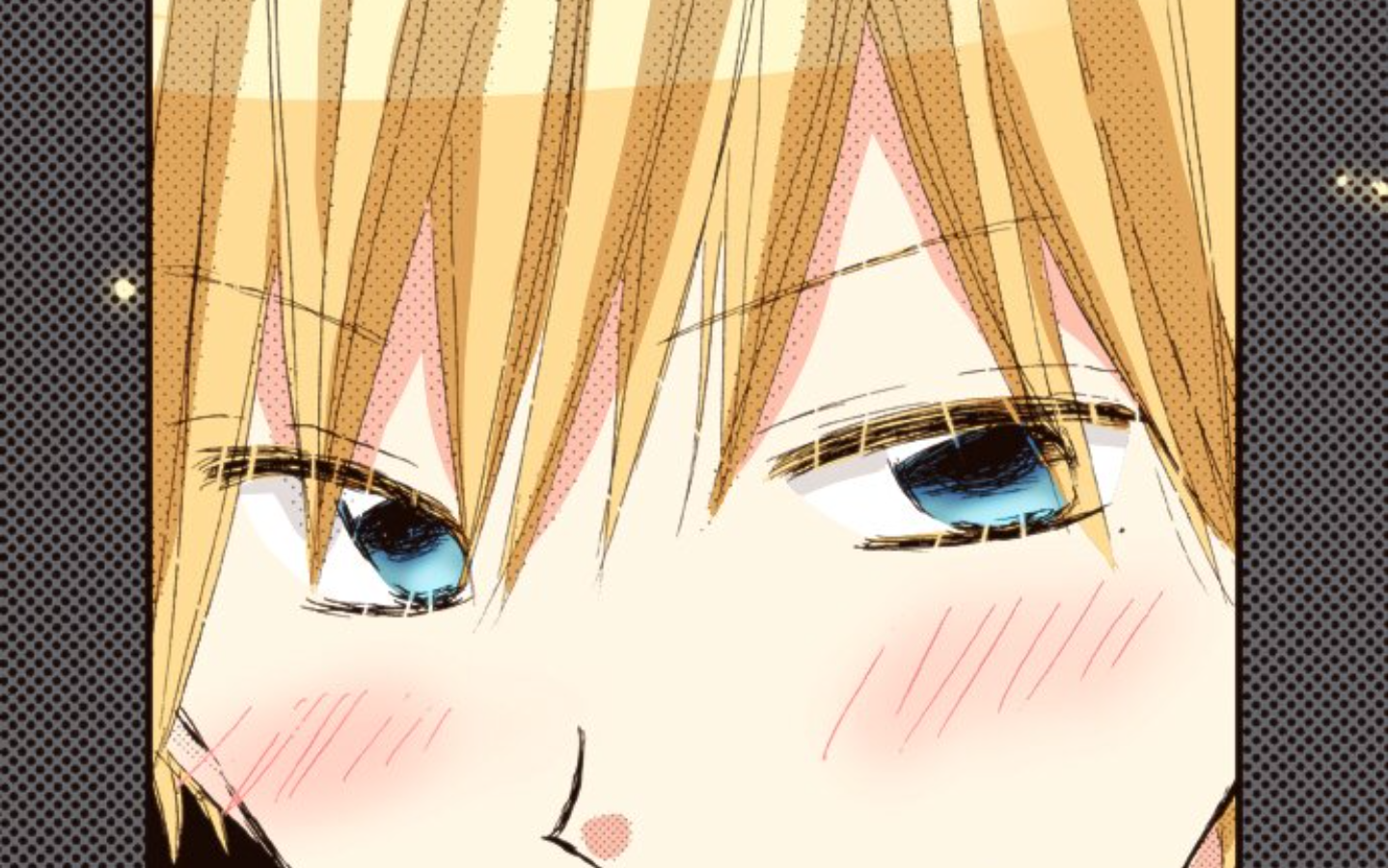 Read Last Game (en) Manga Online