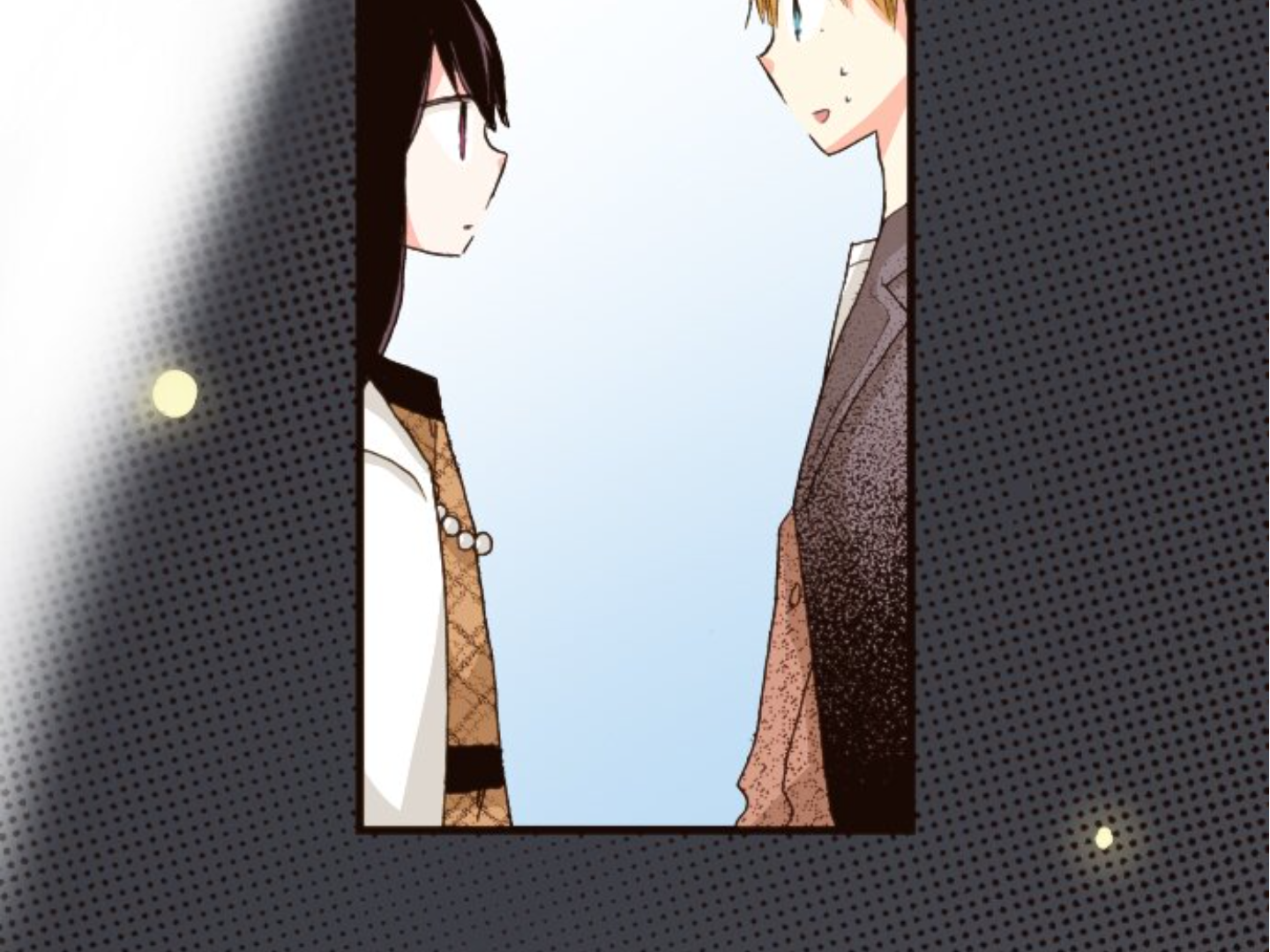 Read Last Game (en) Manga Online