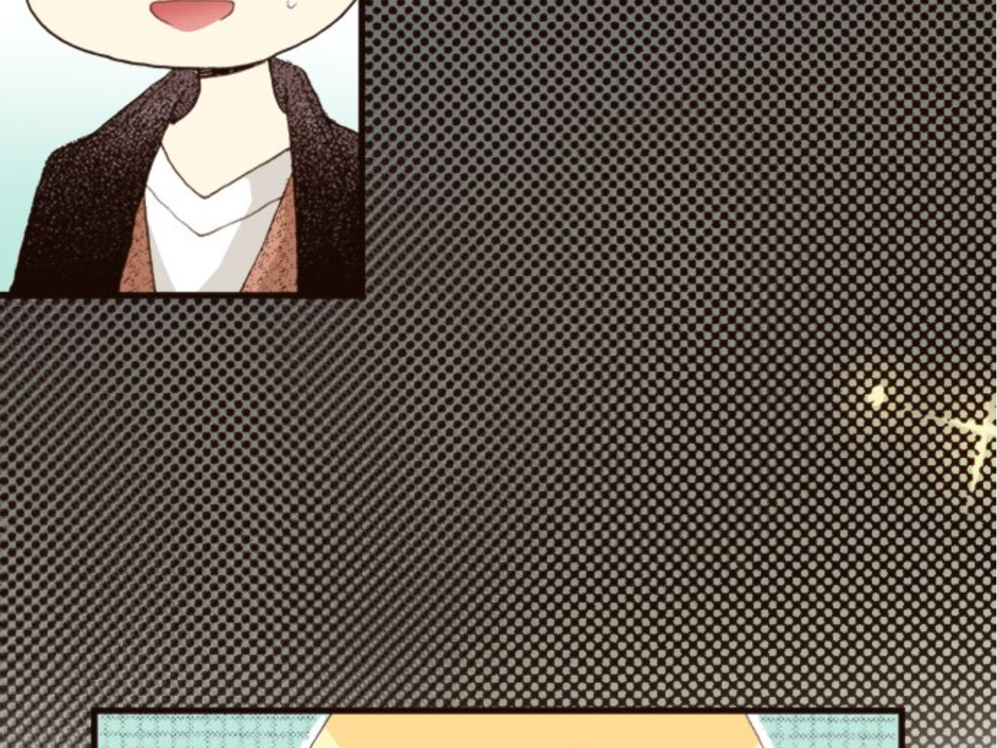 Read Last Game (en) Manga Online