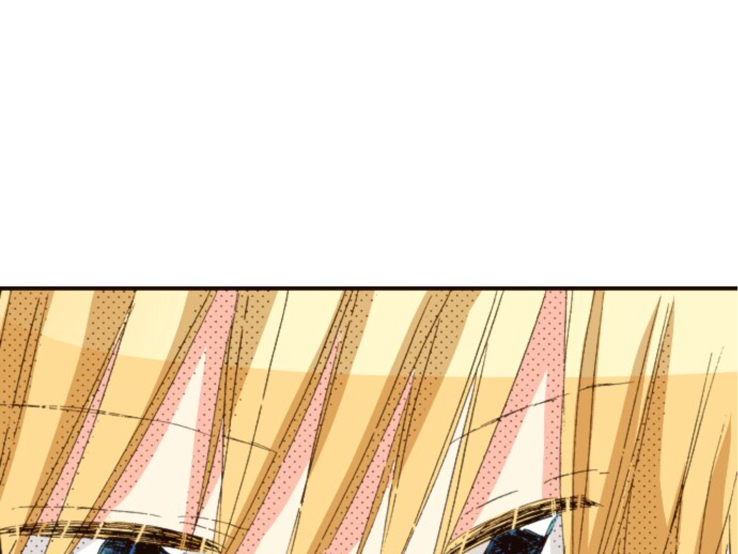 Read Last Game (en) Manga Online