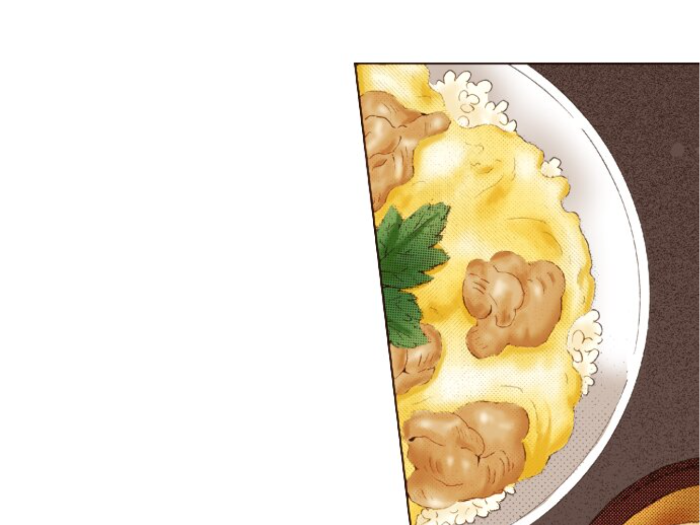 Read Last Game (en) Manga Online