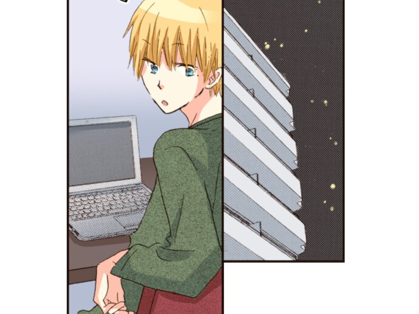 Read Last Game (en) Manga Online